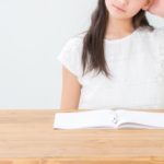 失恋して勉強が手に付かない…そんなときに試してほしい5つのこと