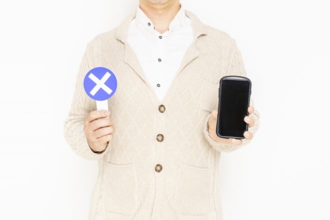 既読スルーで脈なしのパターン【男性編】