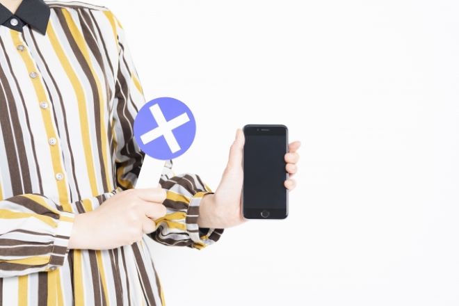 脈なしのパターン5選